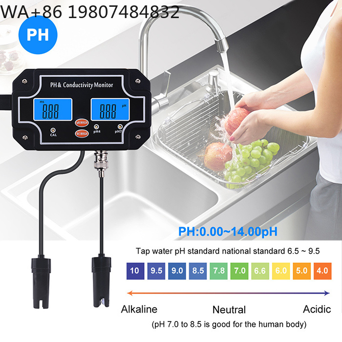 Aquarium Fish In Online - Kontinuierlicher Wasserqualitätsmesser PH EC Leitfähigkeitsdetektor Aquarium