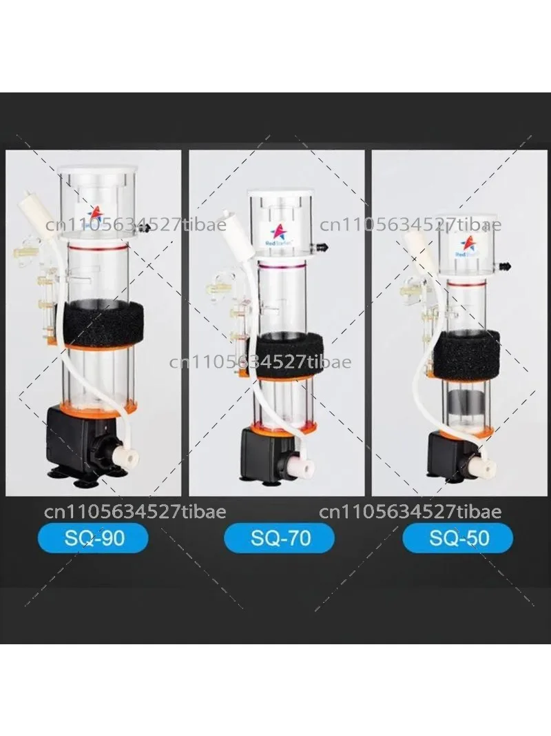Protein Skimmer Reef - Proteinabschäumer für Meerwasser-Riffaquarien, kompatibel mit SQ50,
