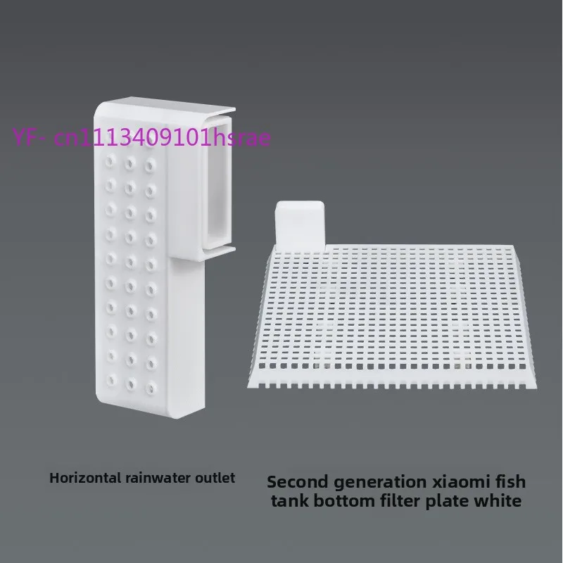 Xiaomi Aquarium Fish Tank - Aquarium-Regenfallauslauf-Modifikationsteile für Xiaomi Smart Fish Tank