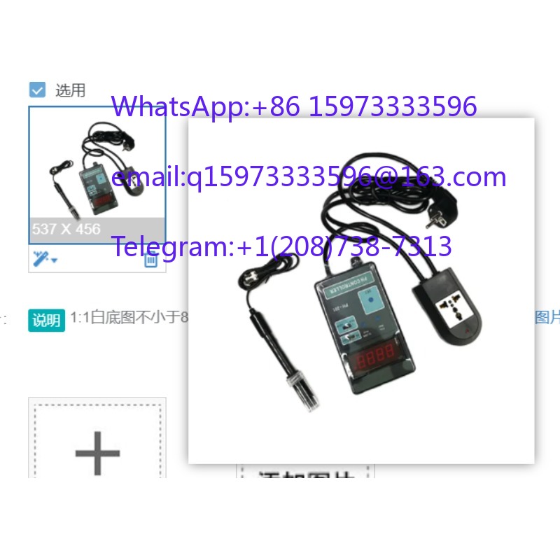 Aquarium Fish In Online - Digitaler Online-pH-Controller PH-201 0,00-14,00 pH AC100-240V