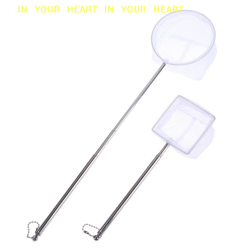 Aquarium Fish Net Small - 【X】3D Teleskop-Aquarium-Fischnetz aus Edelstahl mit feinem