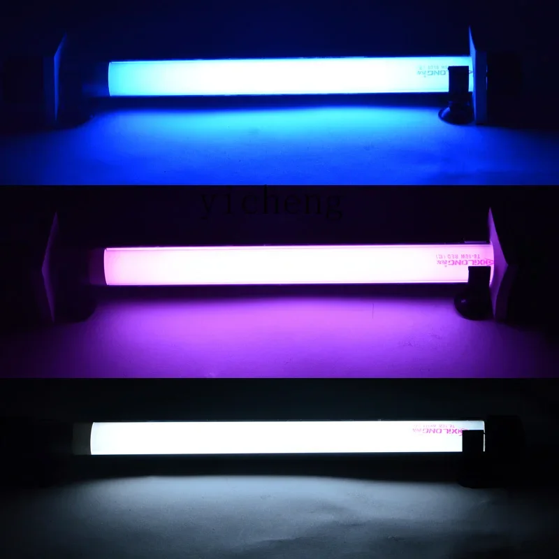 Aquarium Fish Koi - ZC Aquarium-Tauchlampe für Pflanzenbecken, drei Primärfarben,