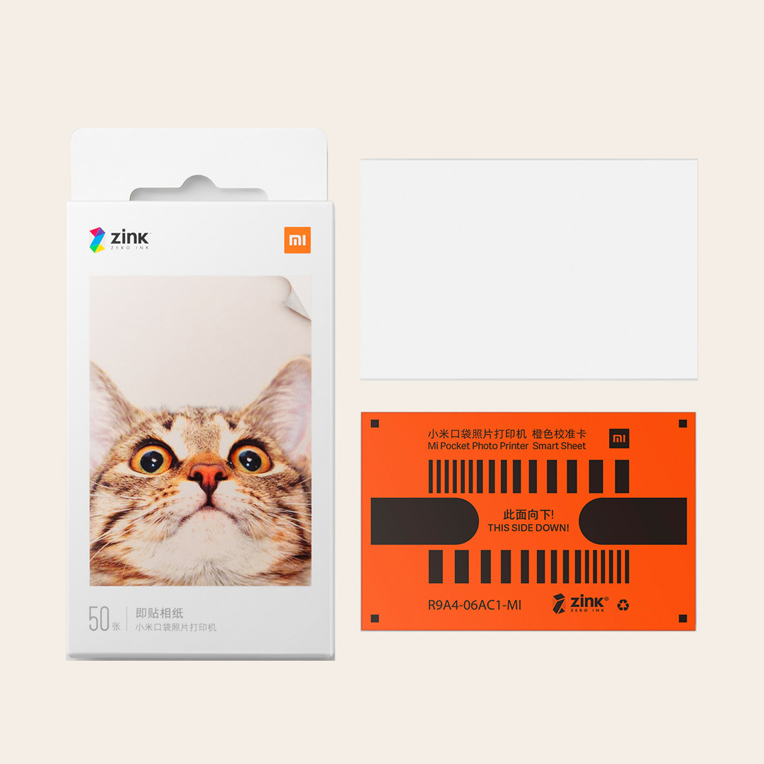 Xiaomi Pocket Printer Papier Z – Xiaomi Aquarium Fish Tank Bewertung und Preis