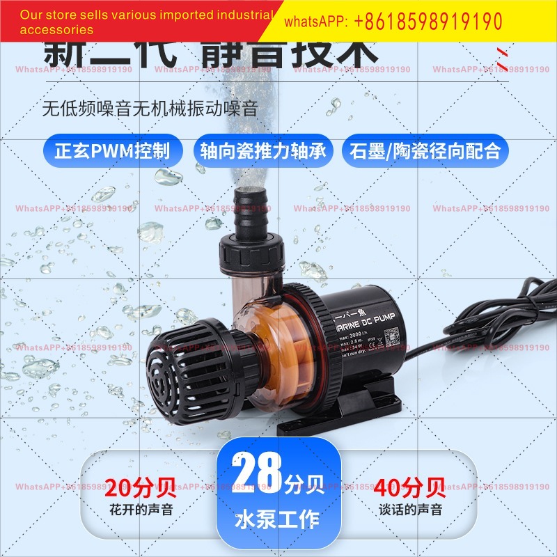 Japan DC Coolfish Tauchpumpe,  – Aquarium Fish Japan Bewertung und Preis