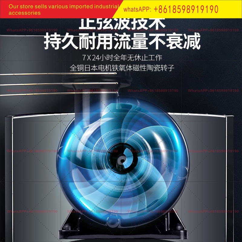 Japan DC Coolfish Tauchpumpe,  – Aquarium Fish Japan Bewertung und Preis