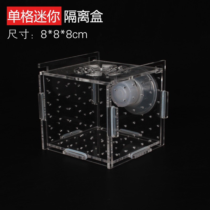 Acryl Isolation Box Aquarium T – Aquarium Fish Net Small Bewertung und Preis