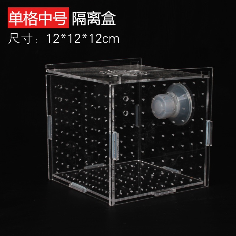 Acryl Isolation Box Aquarium T – Aquarium Fish Net Small Bewertung und Preis
