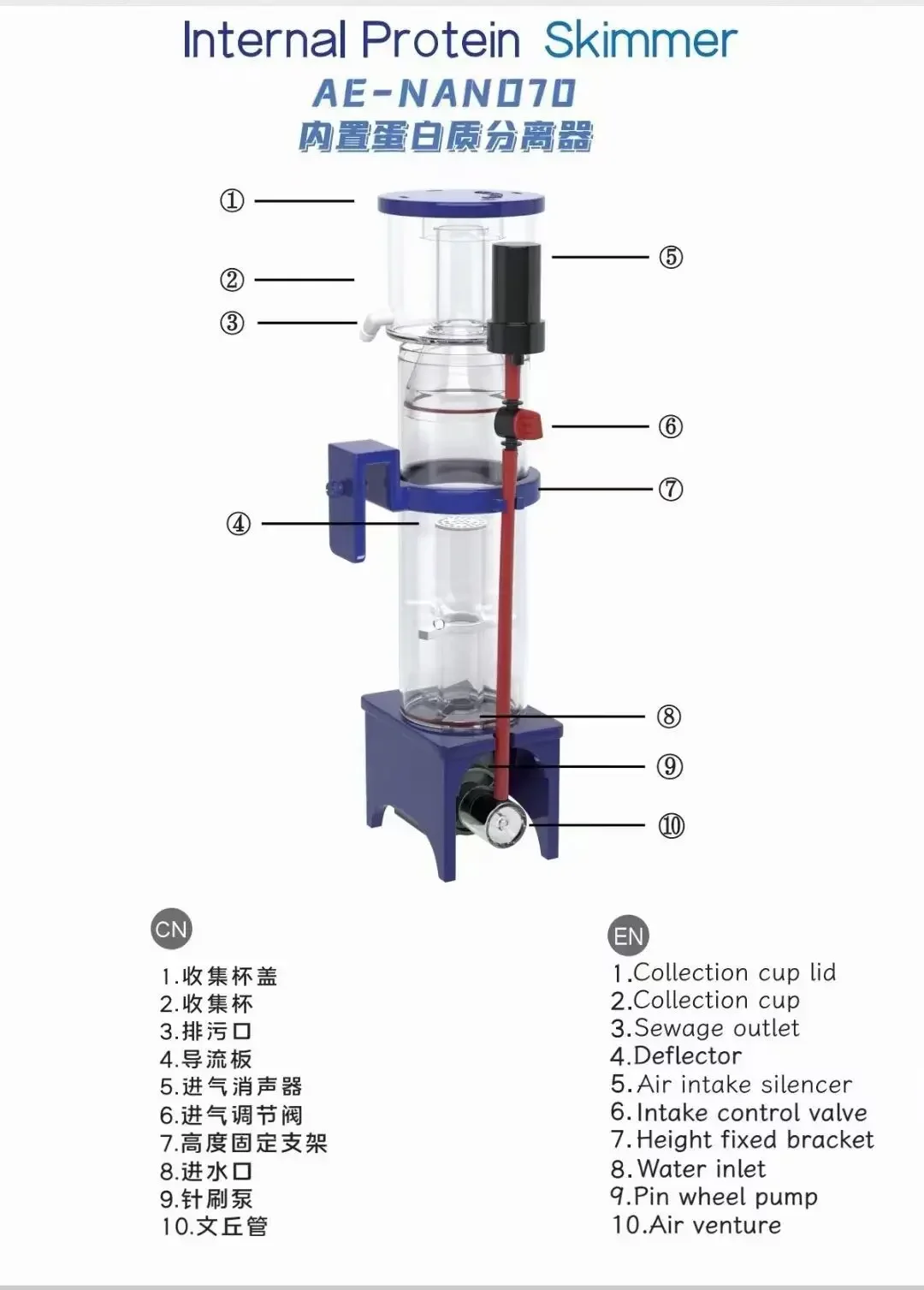 110–240 V Aqua Excel Nano 40D  – Protein Skimmer Reef Bewertung und Preis