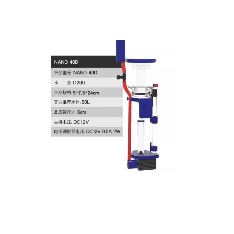 110–240 V Aqua Excel Nano 40D  – Protein Skimmer Reef Bewertung und Preis