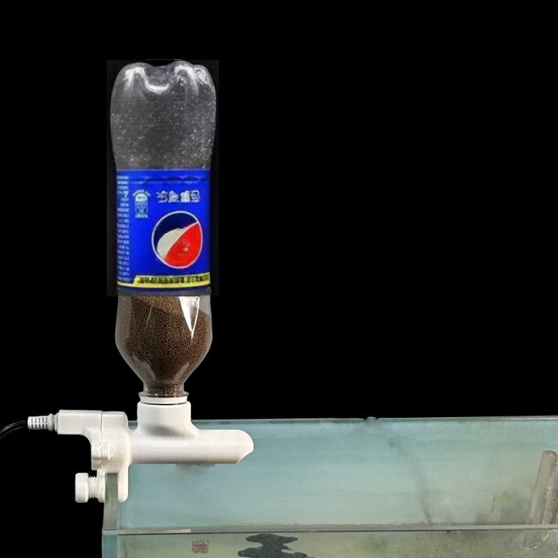Futterspender für Aquarien, Fe – Aquarium Fish Feeder Bewertung und Preis