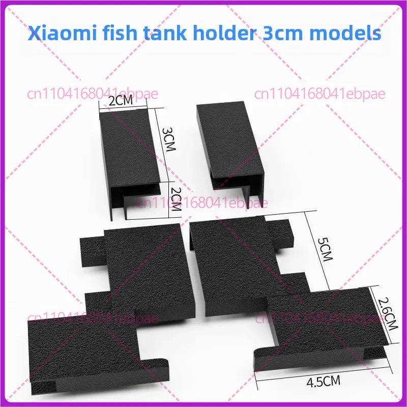 Smart Aquarium Lift-Halterungs – Xiaomi Aquarium Fish Tank Bewertung und Preis